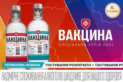 Прикрепленное изображение: photo_2021-04-06_20-09-15.jpg